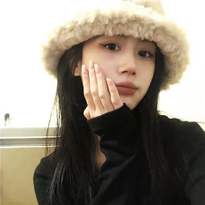 你眼中的我